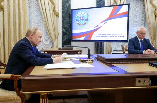 Президент Владимир Путин провел совещание по рассмотрению основных параметров проекта государственной программы вооружения