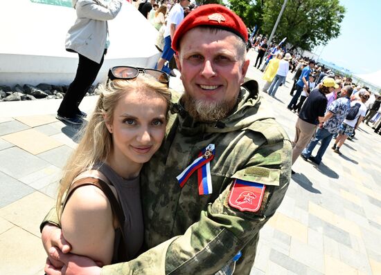 Празднование Дня России