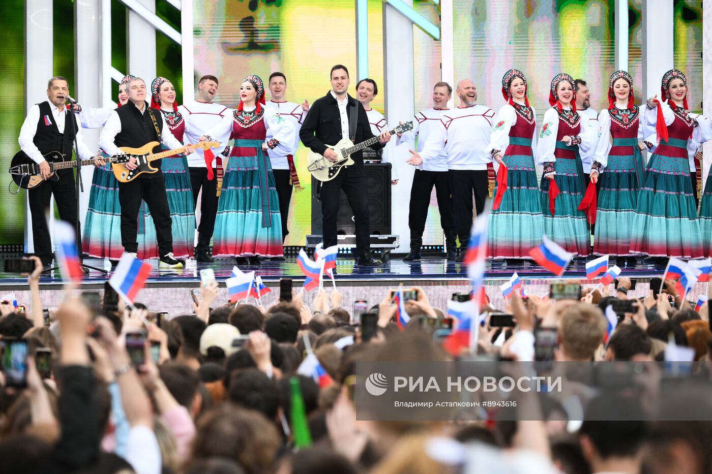 Концерт на Красной площади, посвященный Дню России