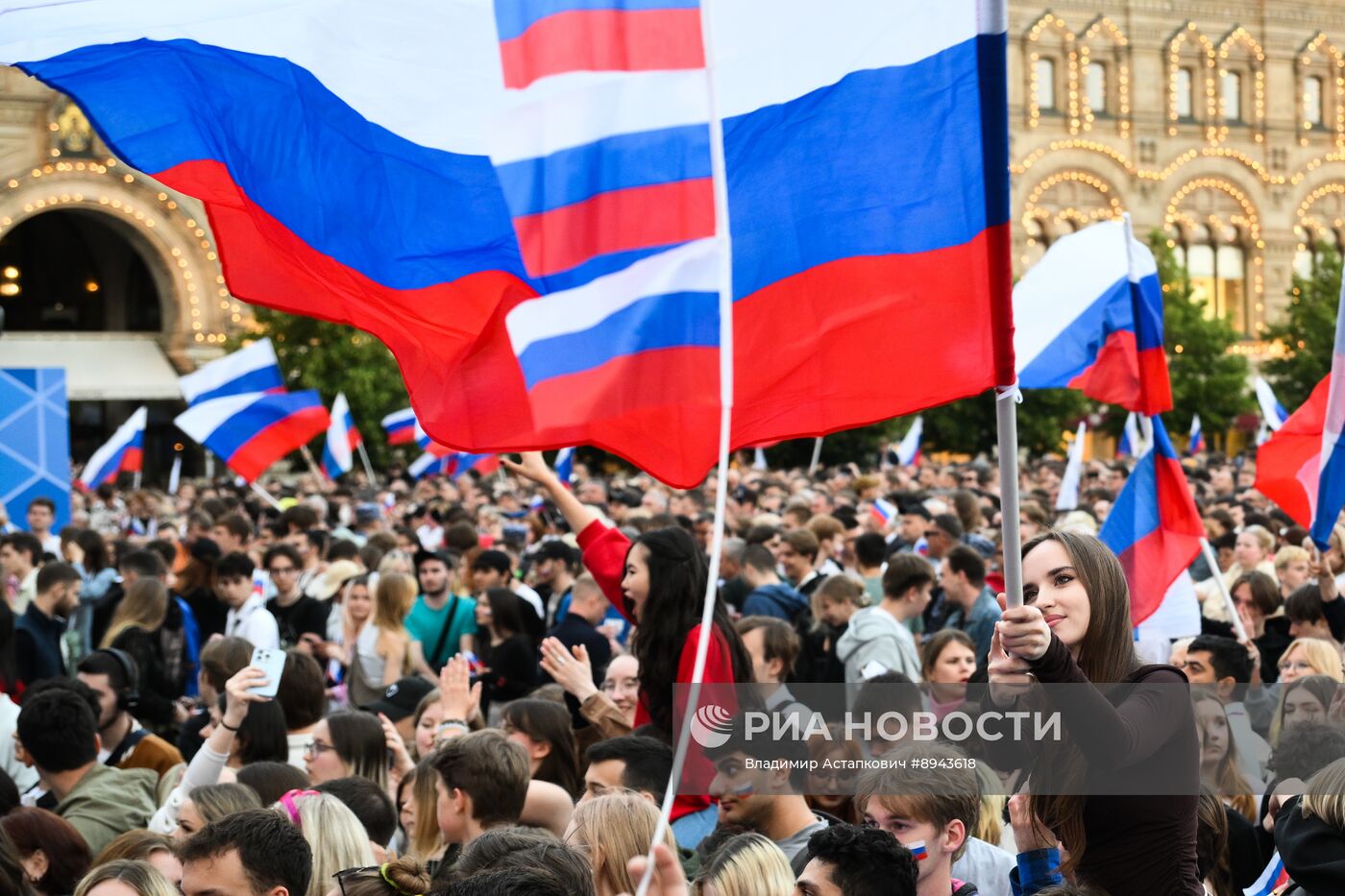 Концерт на Красной площади, посвященный Дню России