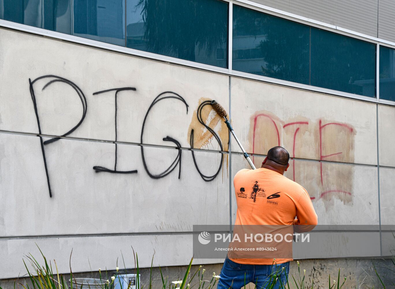 Протесты в Лос-Анджелесе