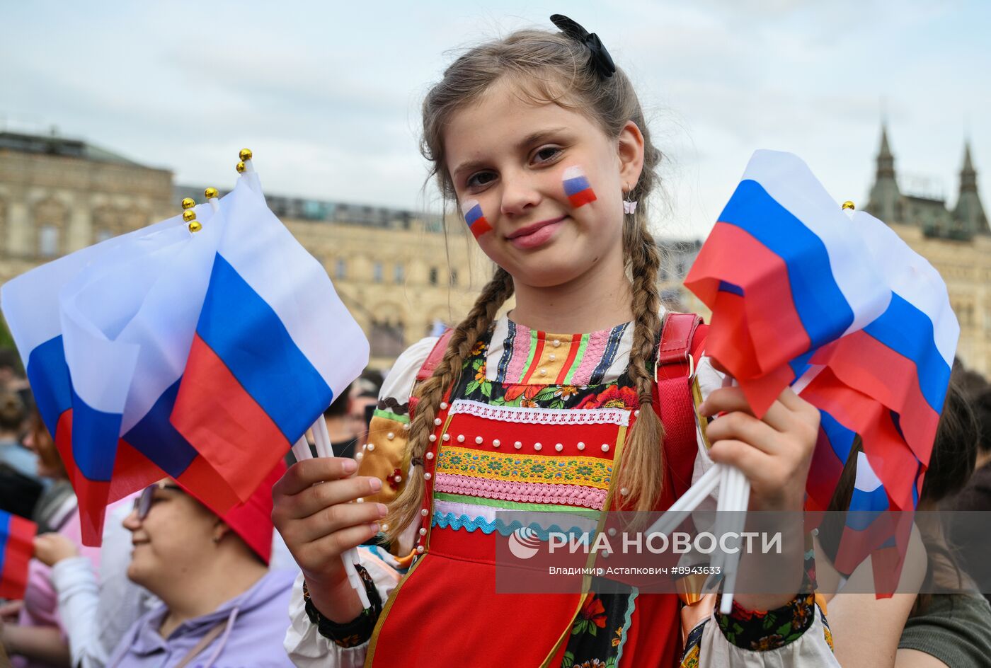 Концерт на Красной площади, посвященный Дню России