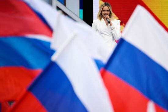Концерт на Красной площади, посвященный Дню России