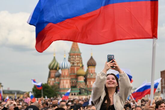 Концерт на Красной площади, посвященный Дню России