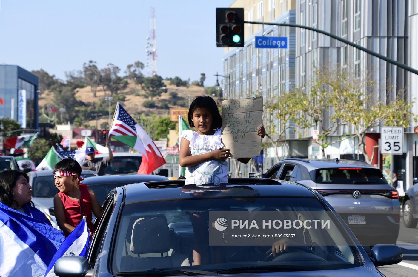Протесты в Лос-Анджелесе