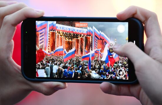 Концерт на Красной площади, посвященный Дню России