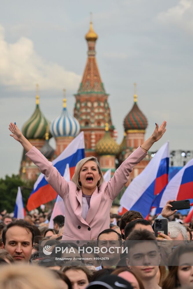 Концерт на Красной площади, посвященный Дню России