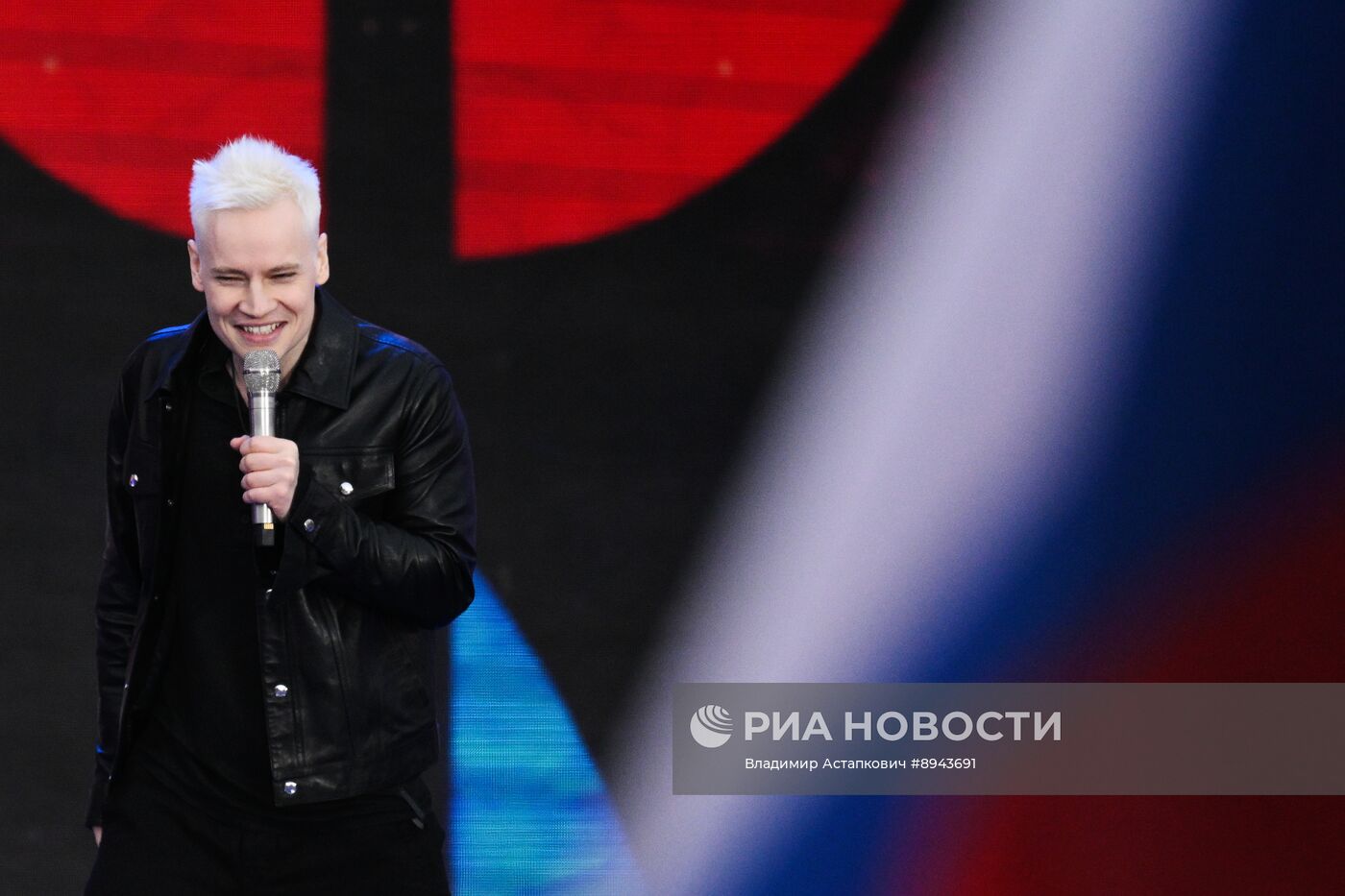 Концерт на Красной площади, посвященный Дню России