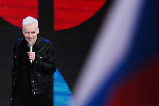 Концерт на Красной площади, посвященный Дню России