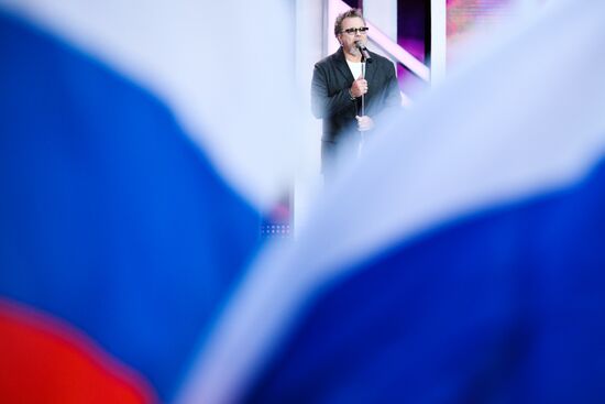 Концерт на Красной площади, посвященный Дню России
