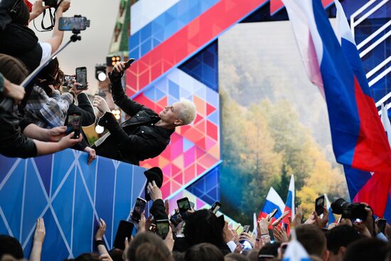 Концерт на Красной площади, посвященный Дню России