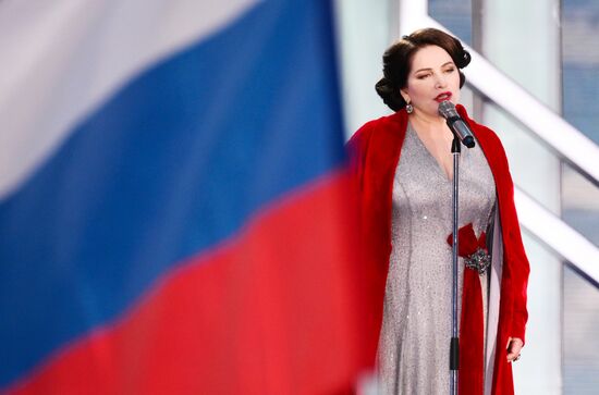 Концерт на Красной площади, посвященный Дню России