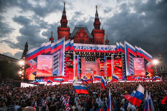 Концерт на Красной площади, посвященный Дню России