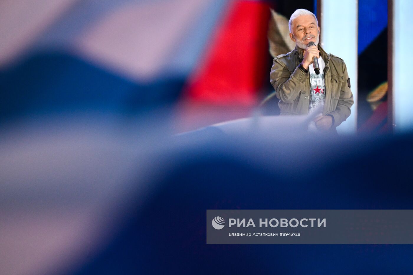 Концерт на Красной площади, посвященный Дню России