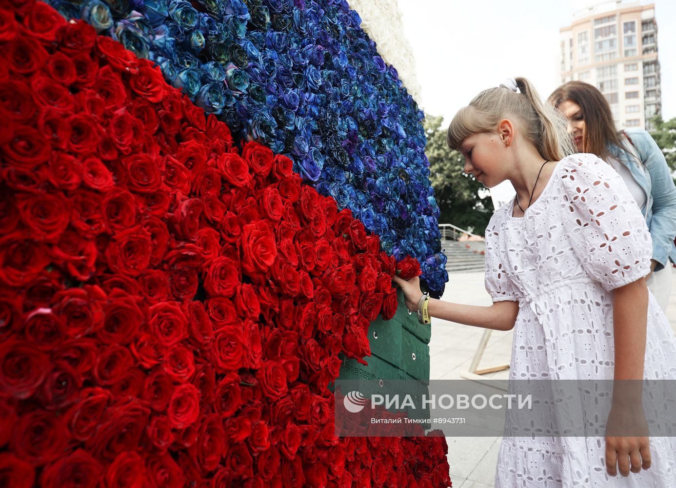 Празднование Дня России