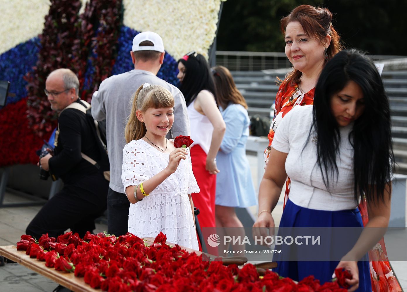 Празднование Дня России