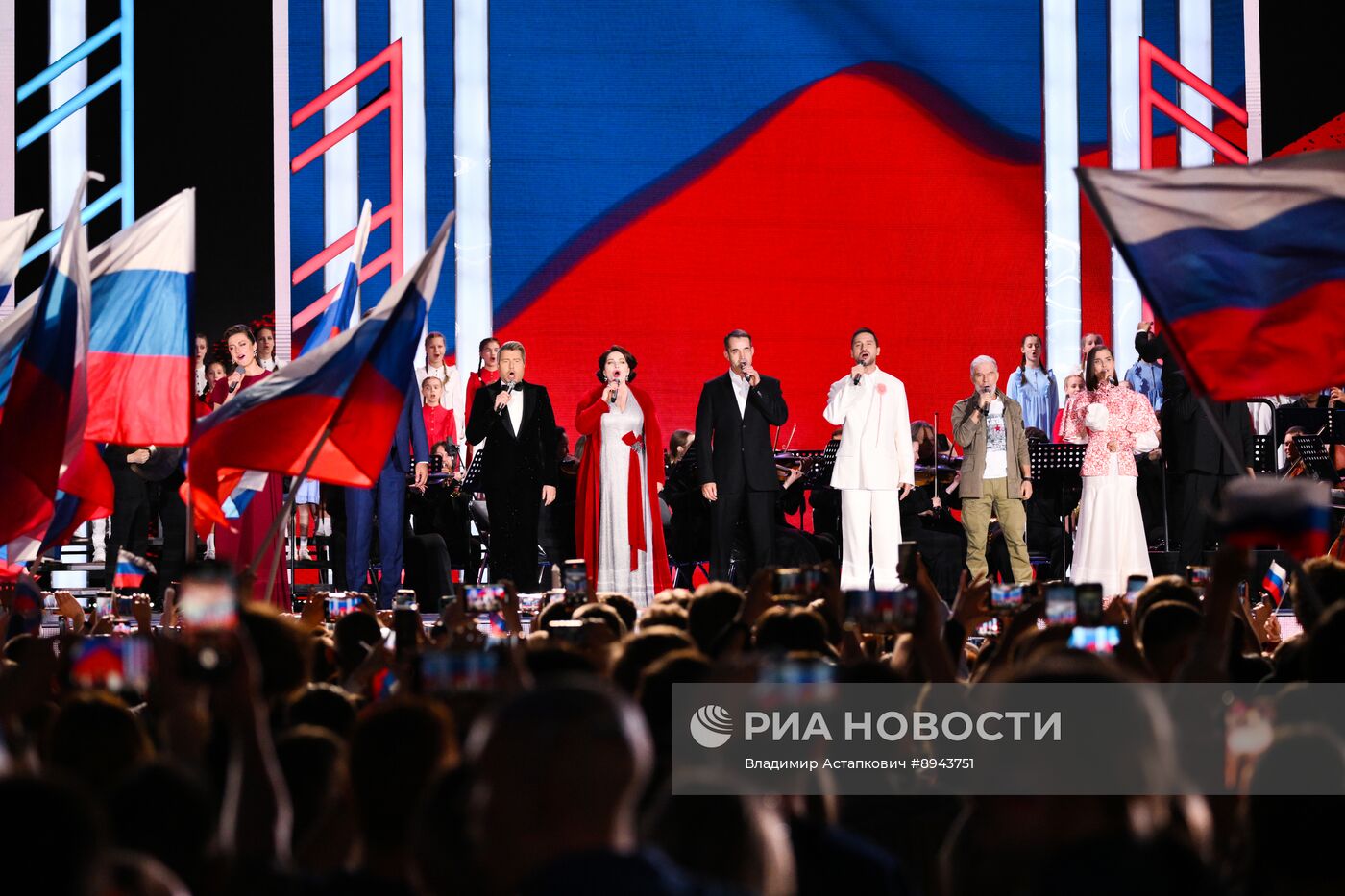 Концерт на Красной площади, посвященный Дню России