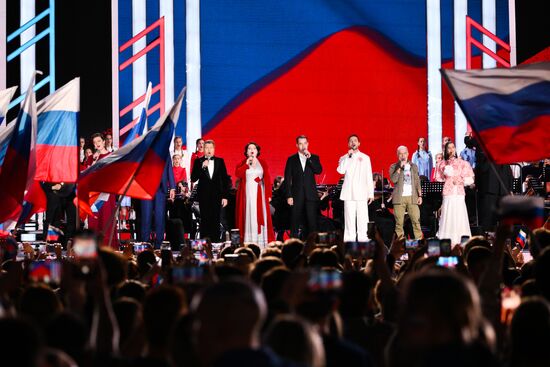 Концерт на Красной площади, посвященный Дню России