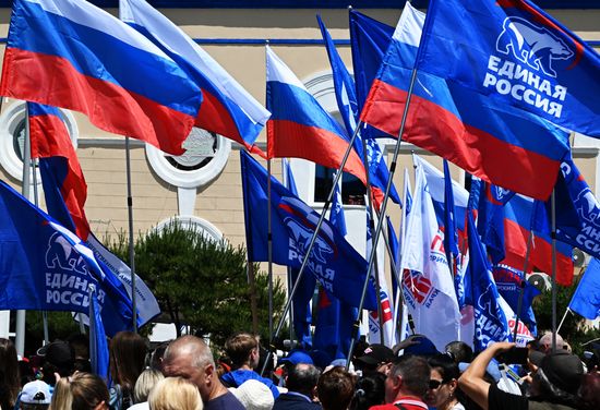 Празднование Дня России