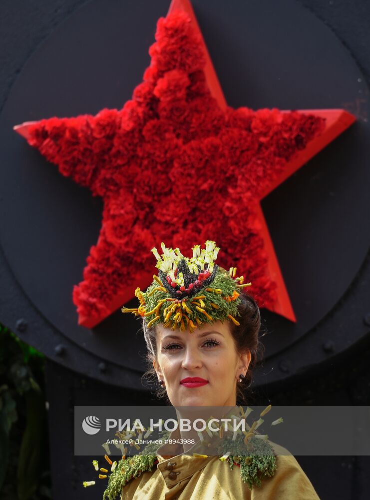 Празднование Дня России