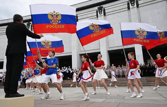 Празднование Дня России