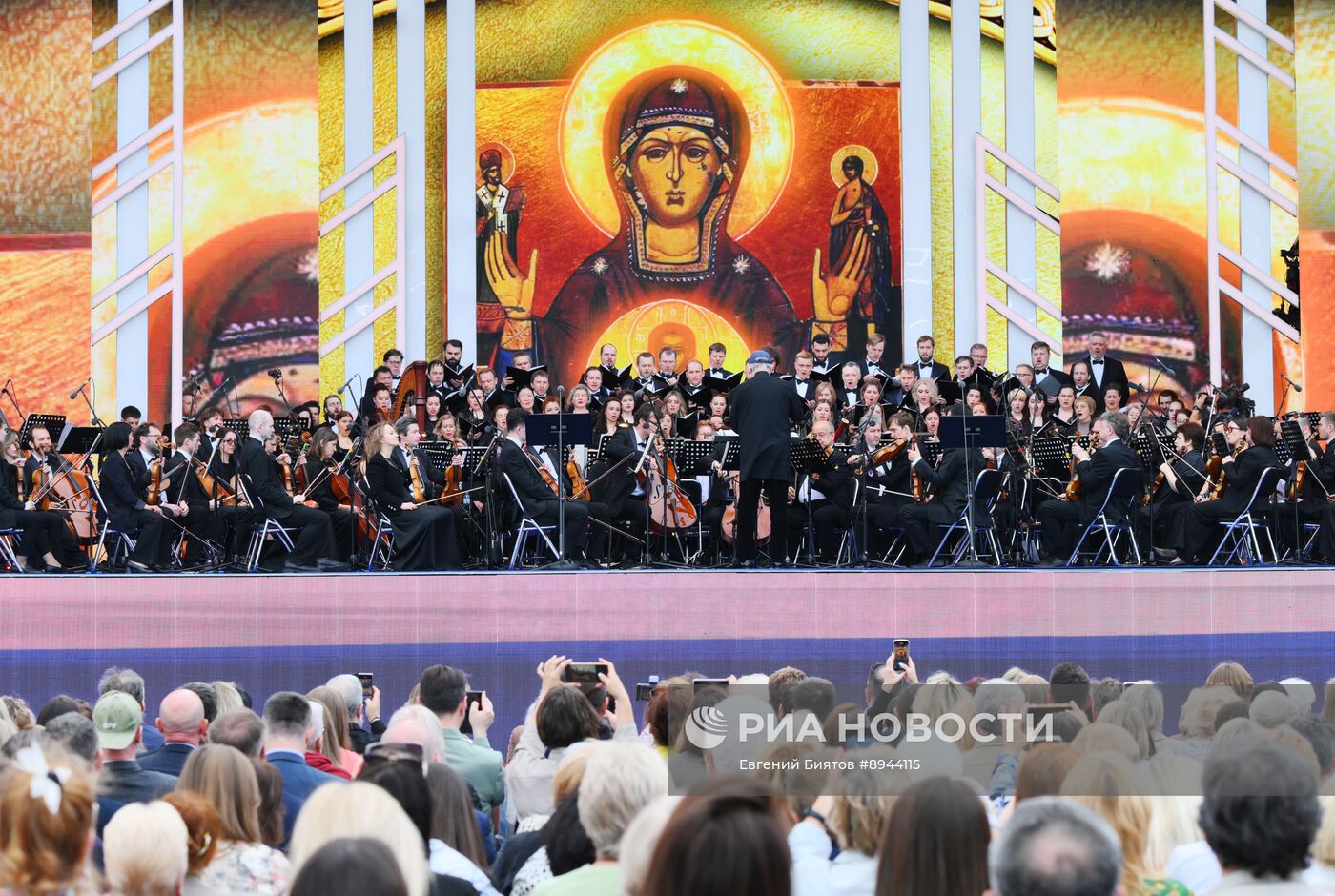 Всероссийский марафон классической музыки "Кантата. Россия"