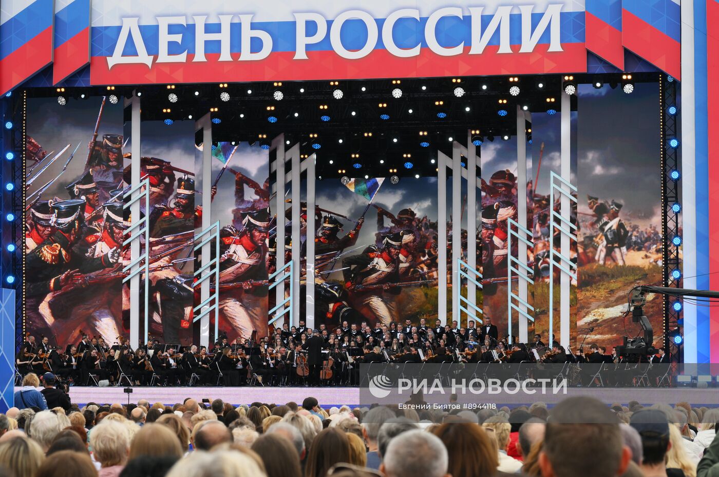 Всероссийский марафон классической музыки "Кантата. Россия"