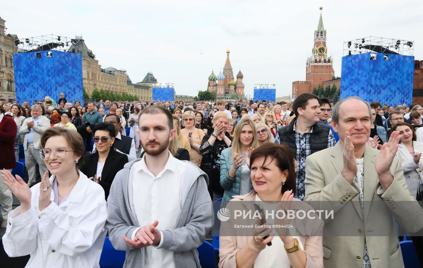 Всероссийский марафон классической музыки "Кантата. Россия"
