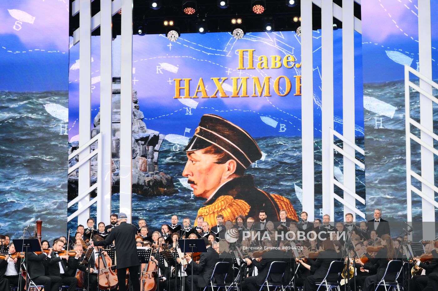 Всероссийский марафон классической музыки "Кантата. Россия"