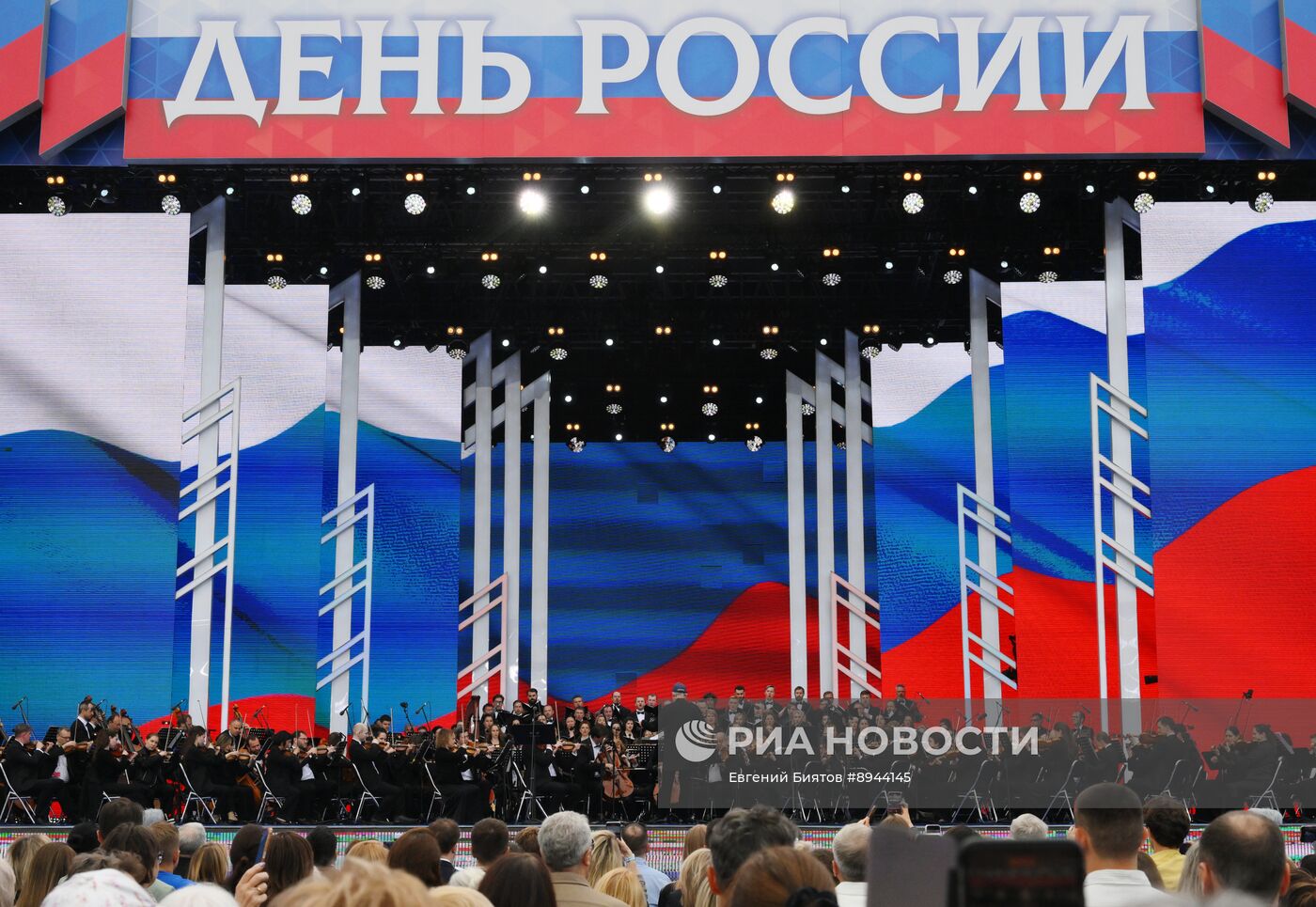 Всероссийский марафон классической музыки "Кантата. Россия"