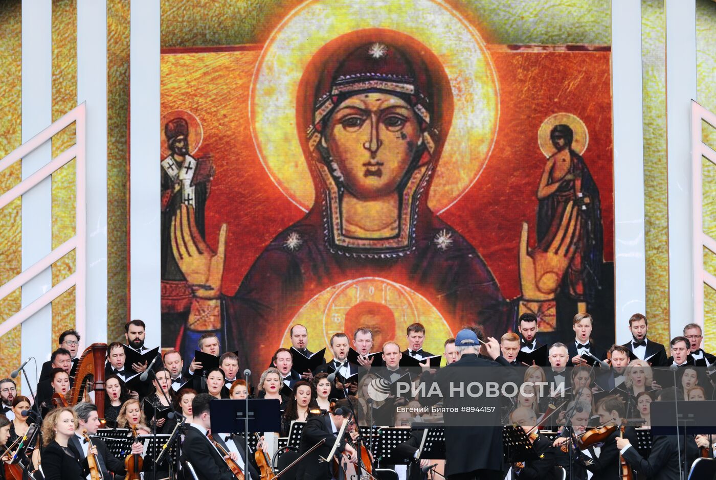 Всероссийский марафон классической музыки "Кантата. Россия"