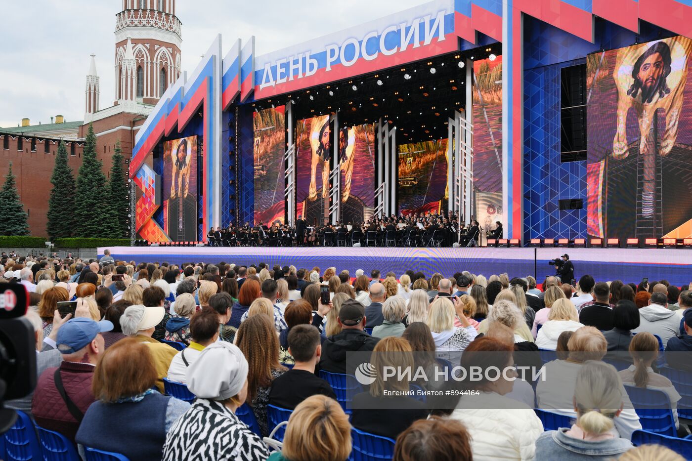 Всероссийский марафон классической музыки "Кантата. Россия"