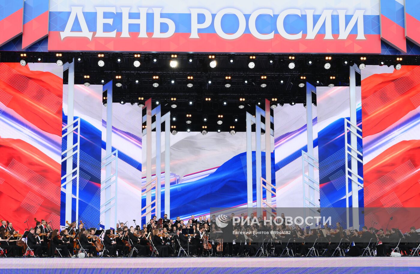 Всероссийский марафон классической музыки "Кантата. Россия"