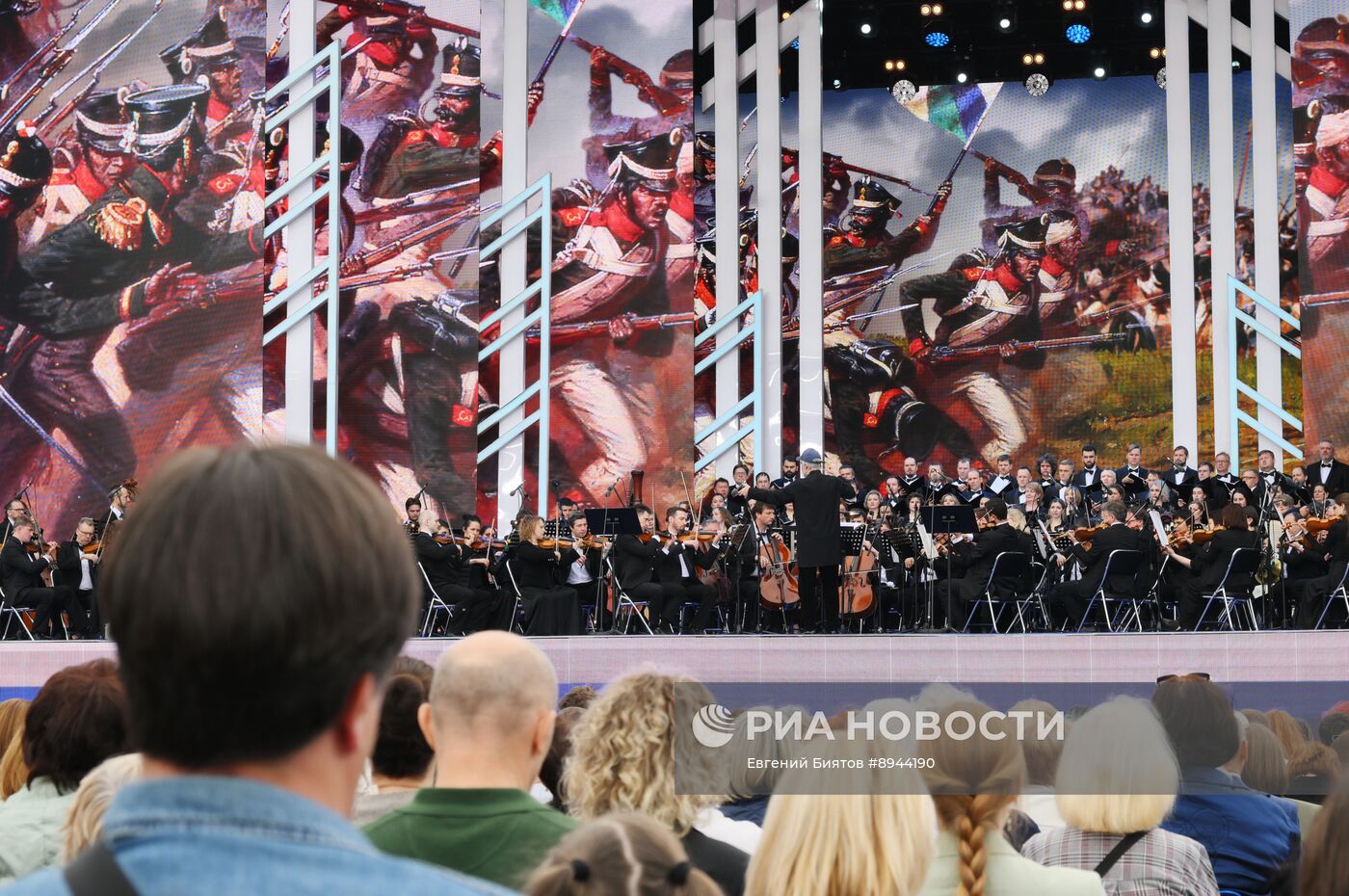 Всероссийский марафон классической музыки "Кантата. Россия"