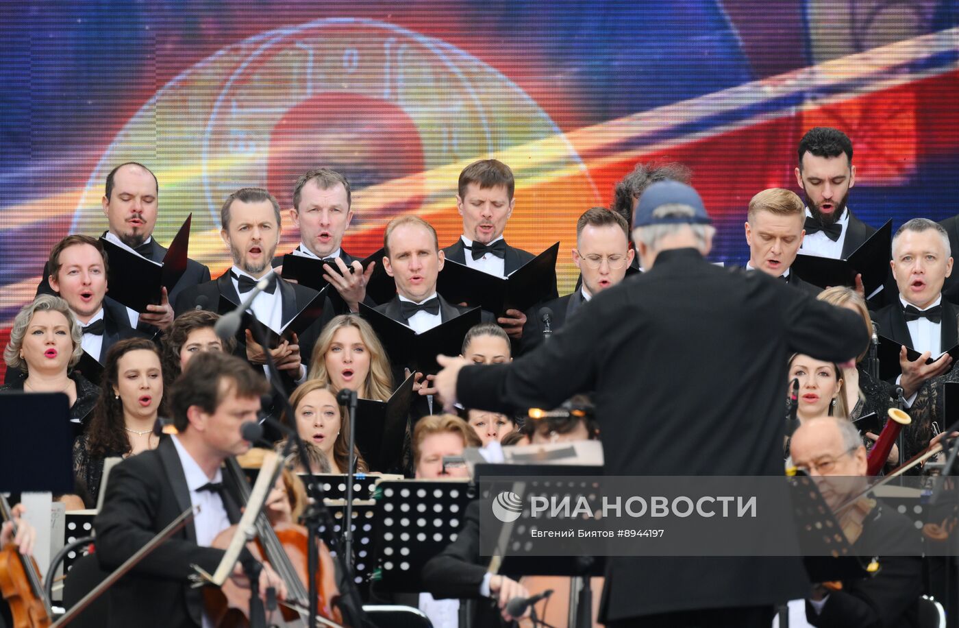 Всероссийский марафон классической музыки "Кантата. Россия"