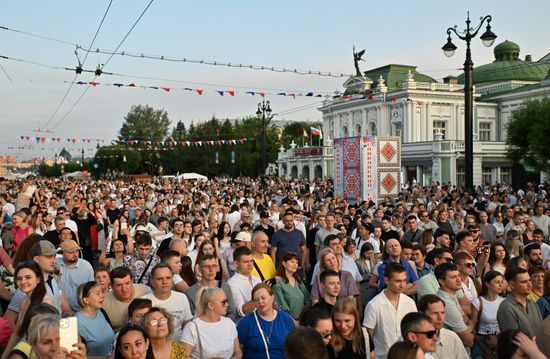 Празднование Дня России