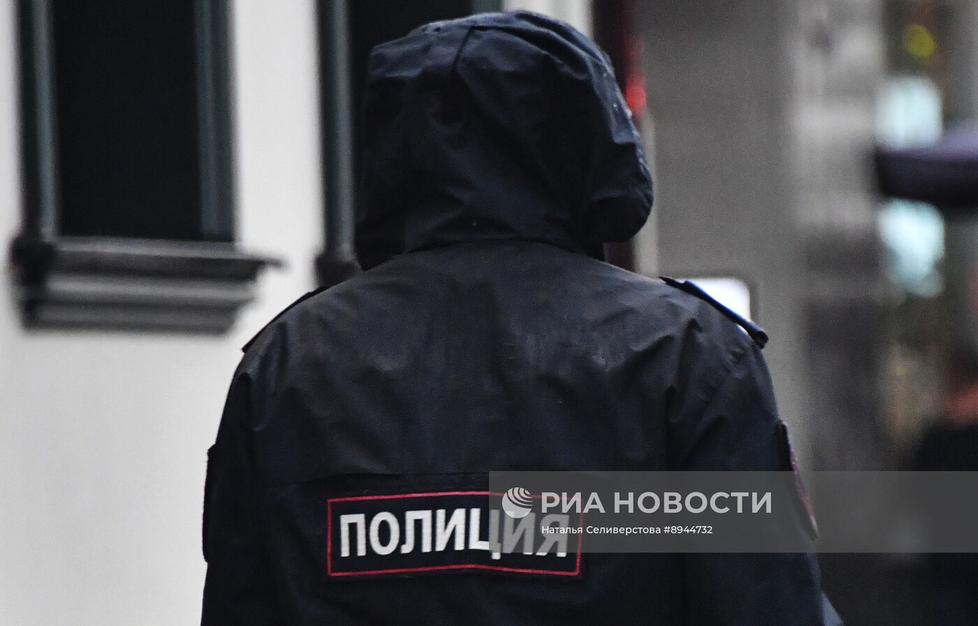 Сотрудники полиции