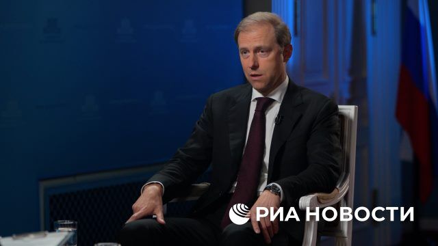 Мантуров о росте производства в обрабатывающей промышленности