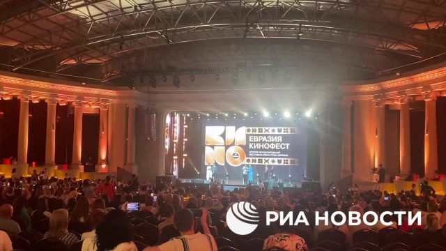 Церемония закрытия II Международного фестиваля "Евразия-Кинофест"