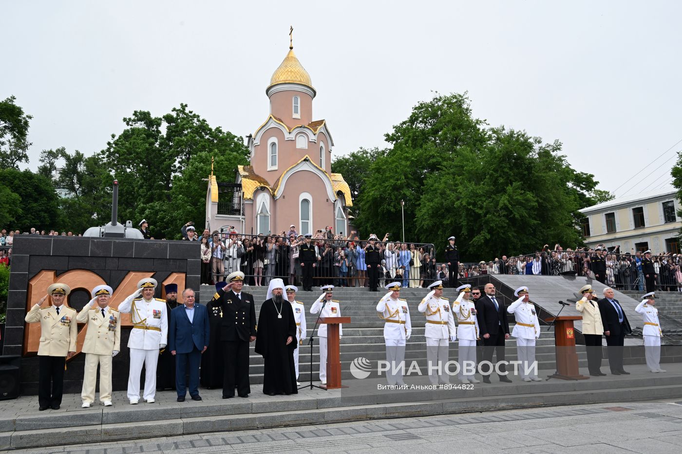 Выпускной в Тихоокеанском высшем военно-морском училище