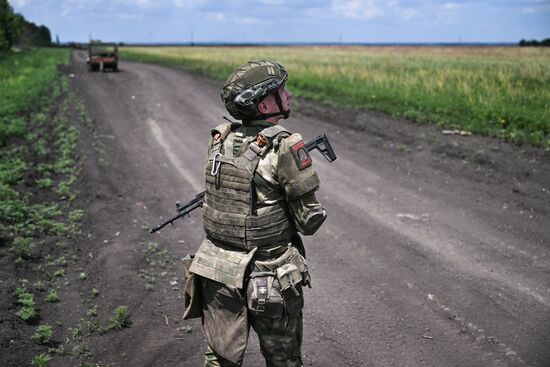 Посты воздушного наблюдения группировки войск "Центр" на Красноармейском направлении СВО