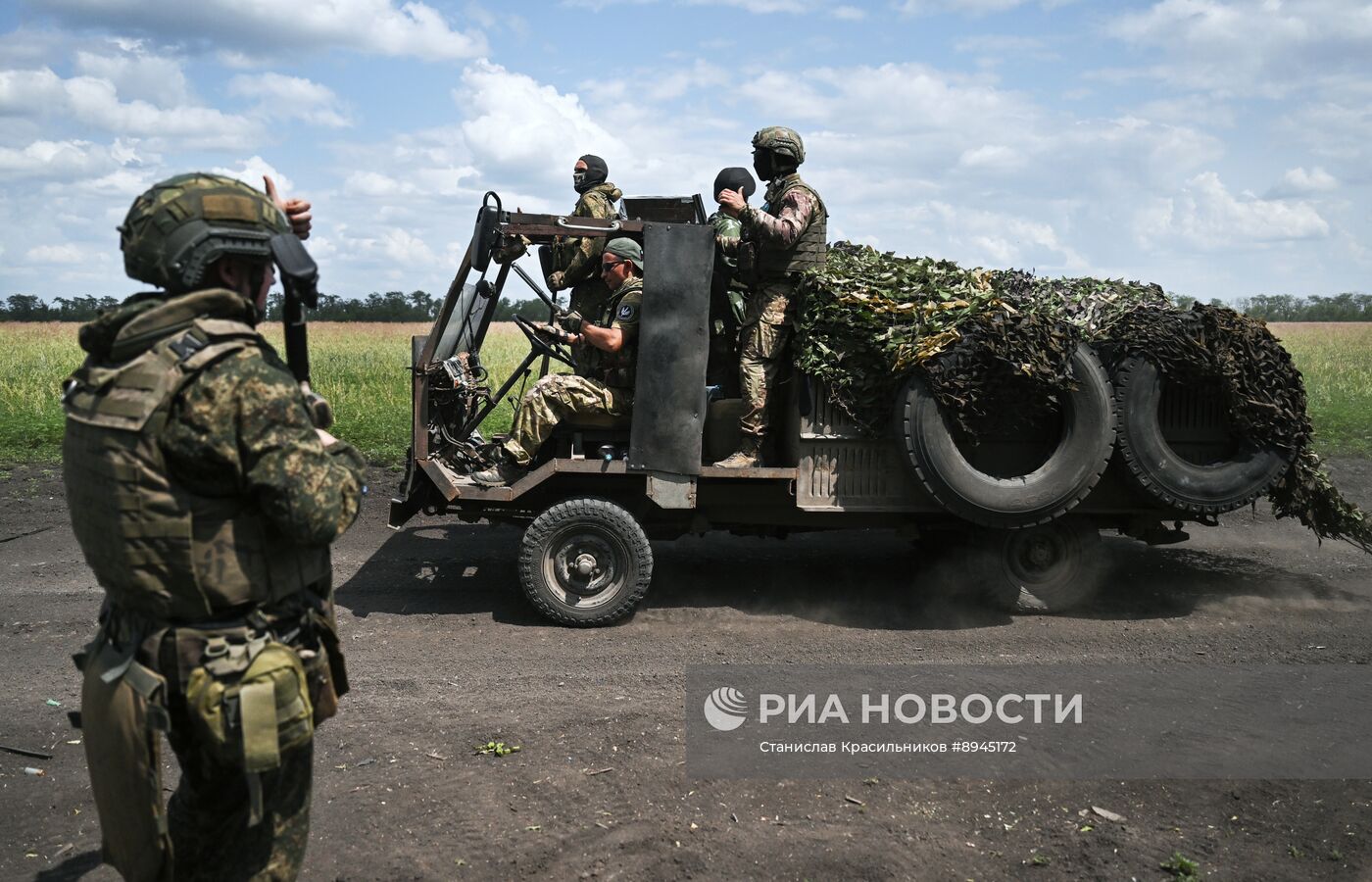 Фронтовые дороги СВО