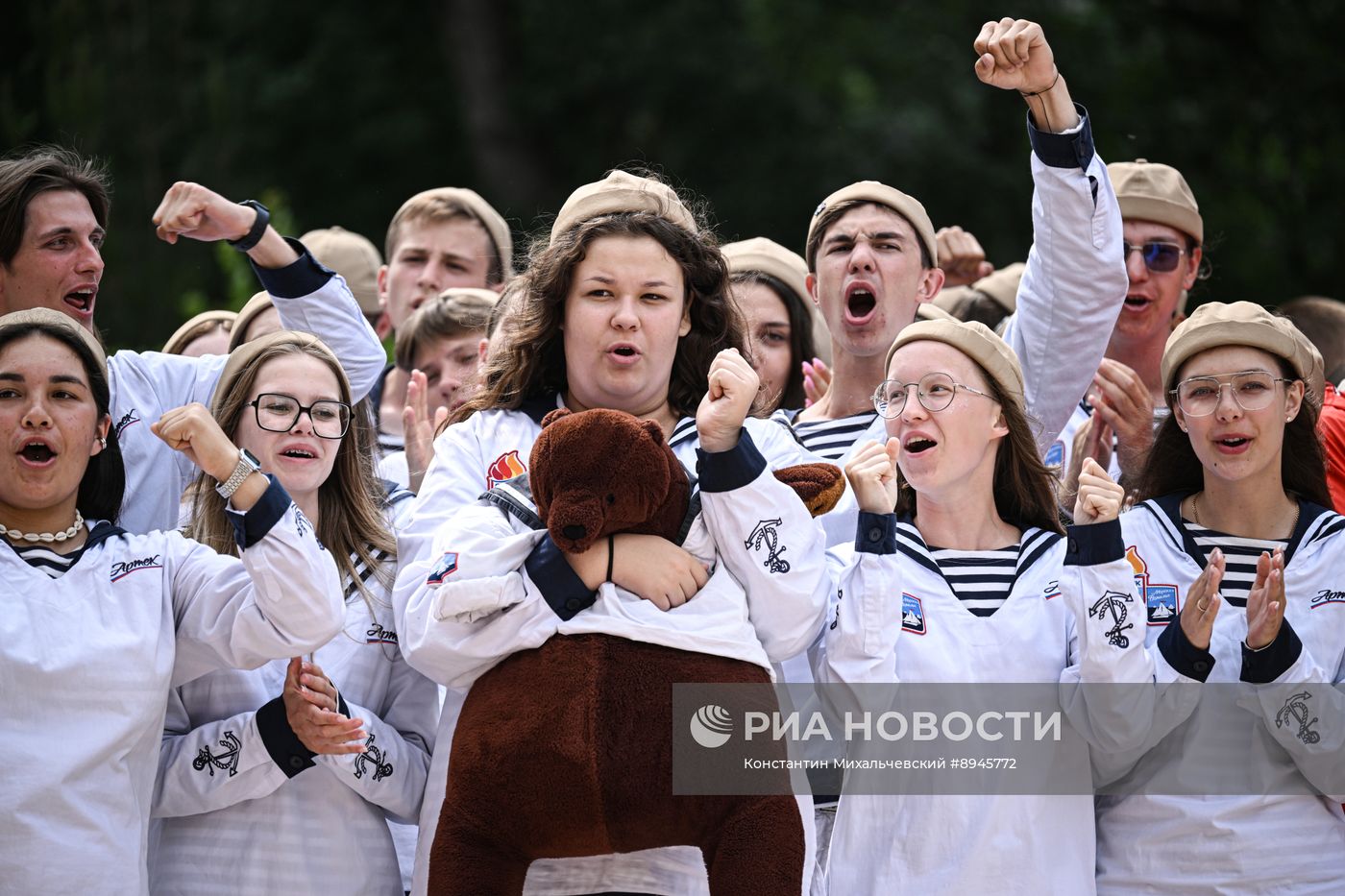 Празднование 100-летия "Артека"