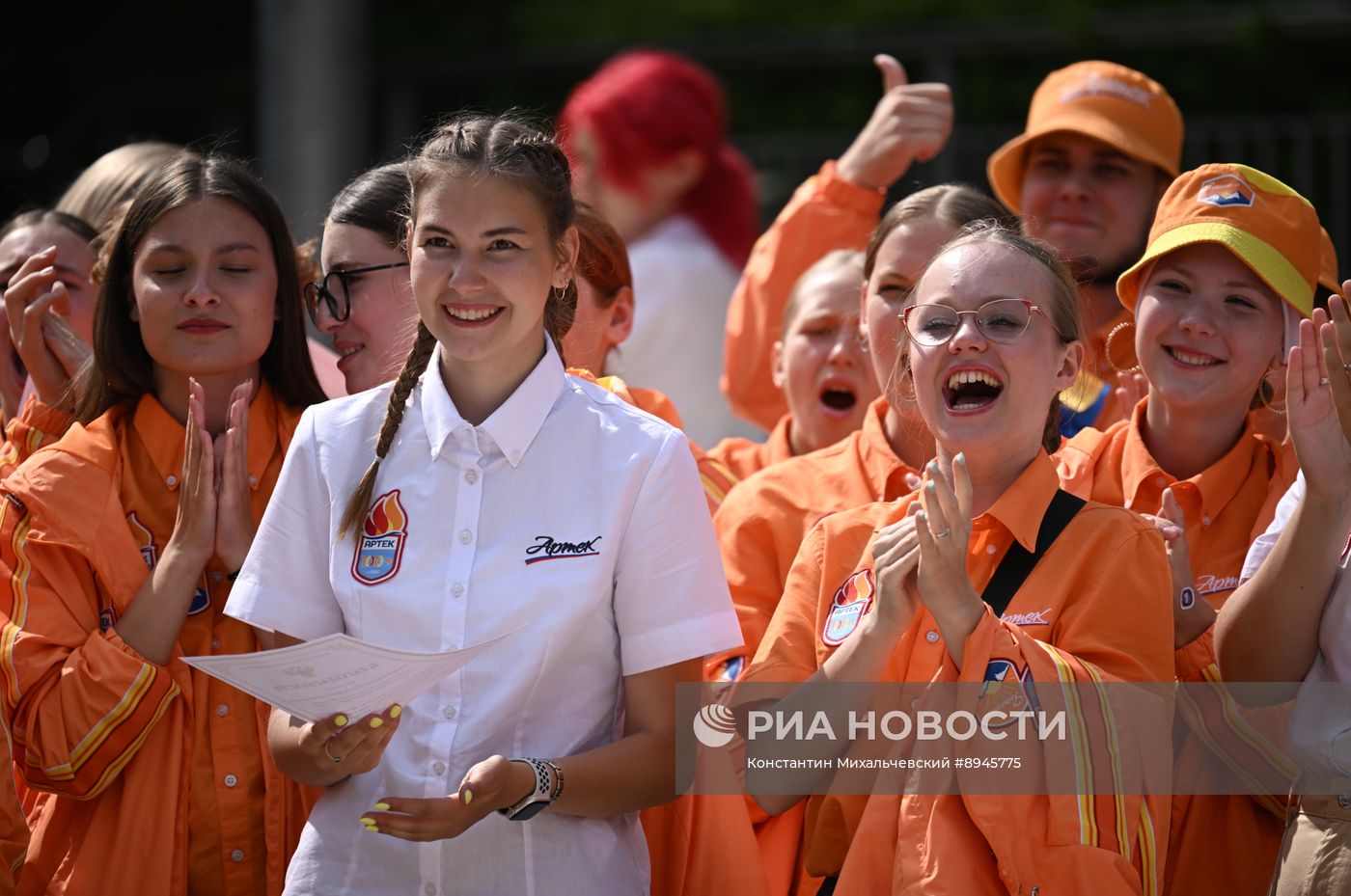 Празднование 100-летия "Артека"
