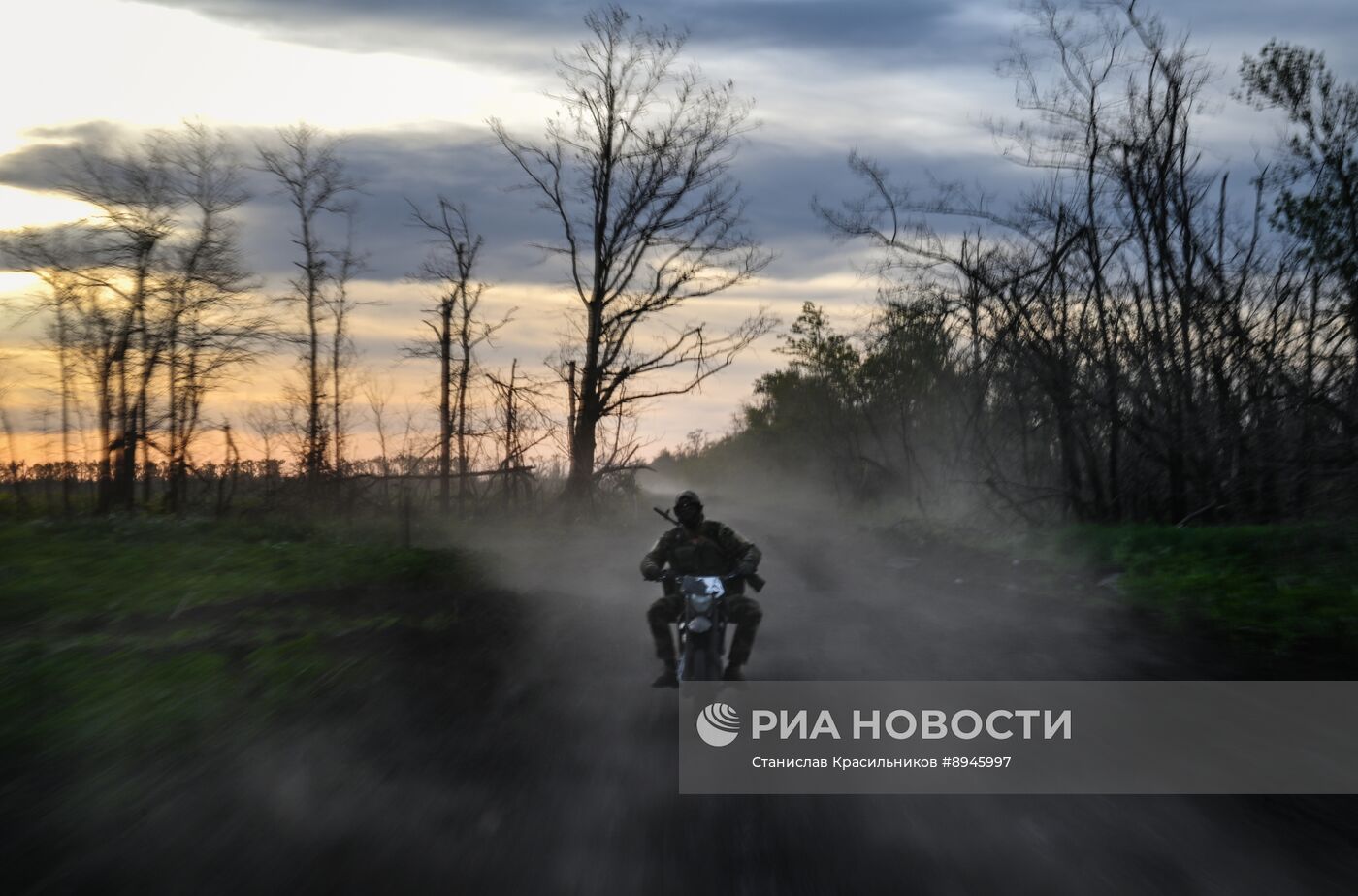 Фронтовые дороги СВО