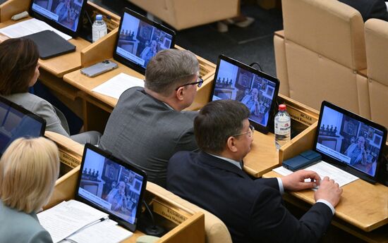 Пленарное заседание Госдумы РФ 