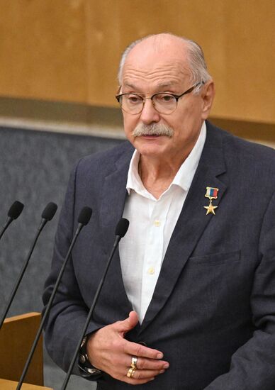 Пленарное заседание Госдумы РФ 