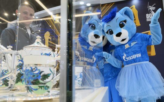 ПМЭФ-2025. Работа форума