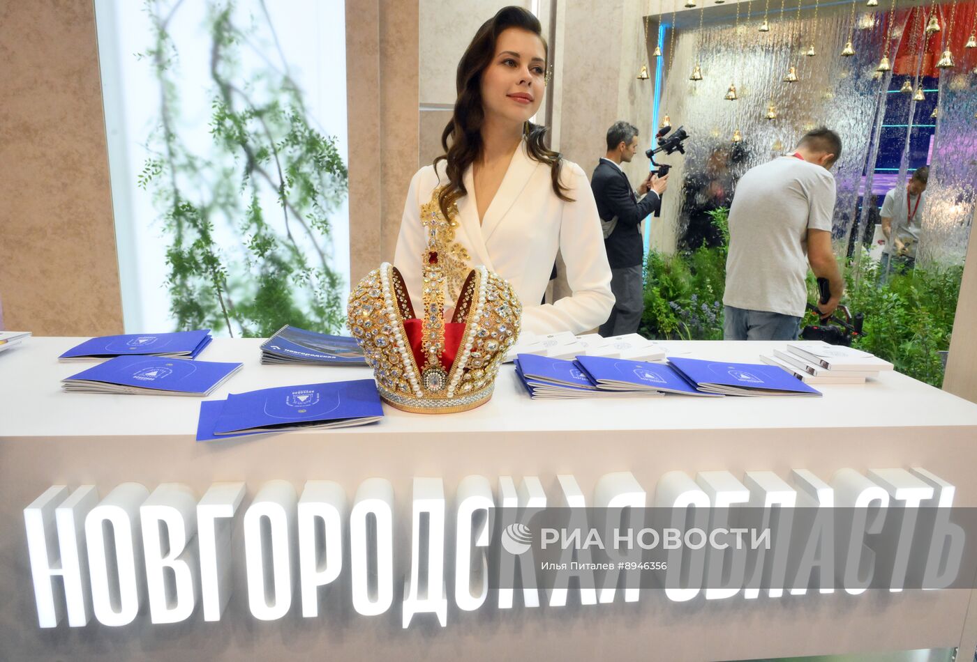 ПМЭФ-2025. Работа форума