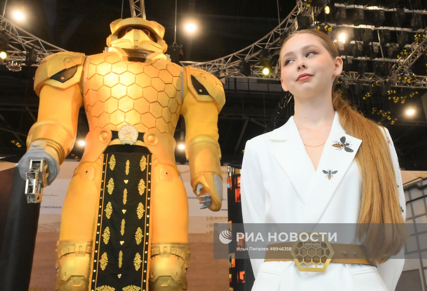 ПМЭФ-2025. Работа форума